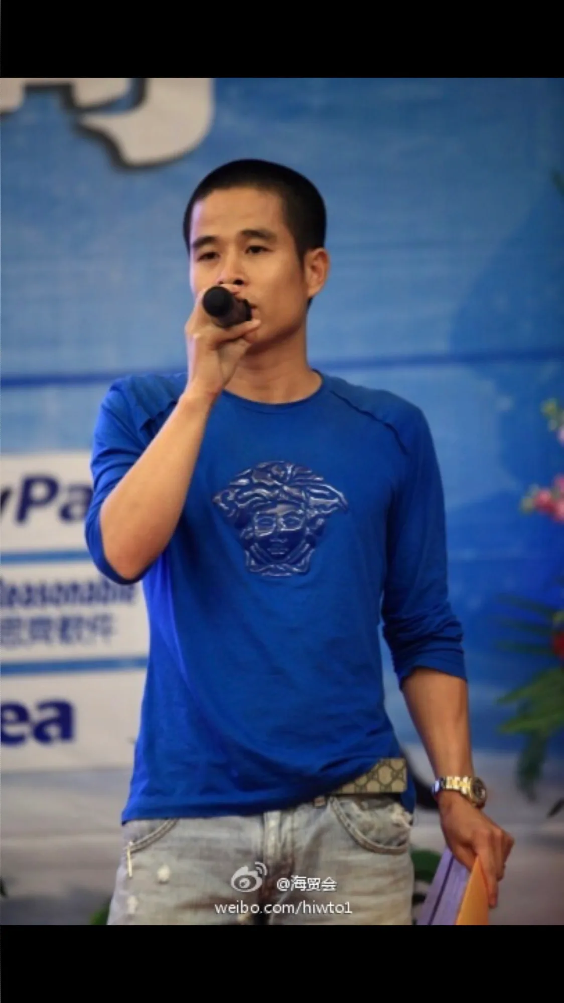 IMG_2563.PNG