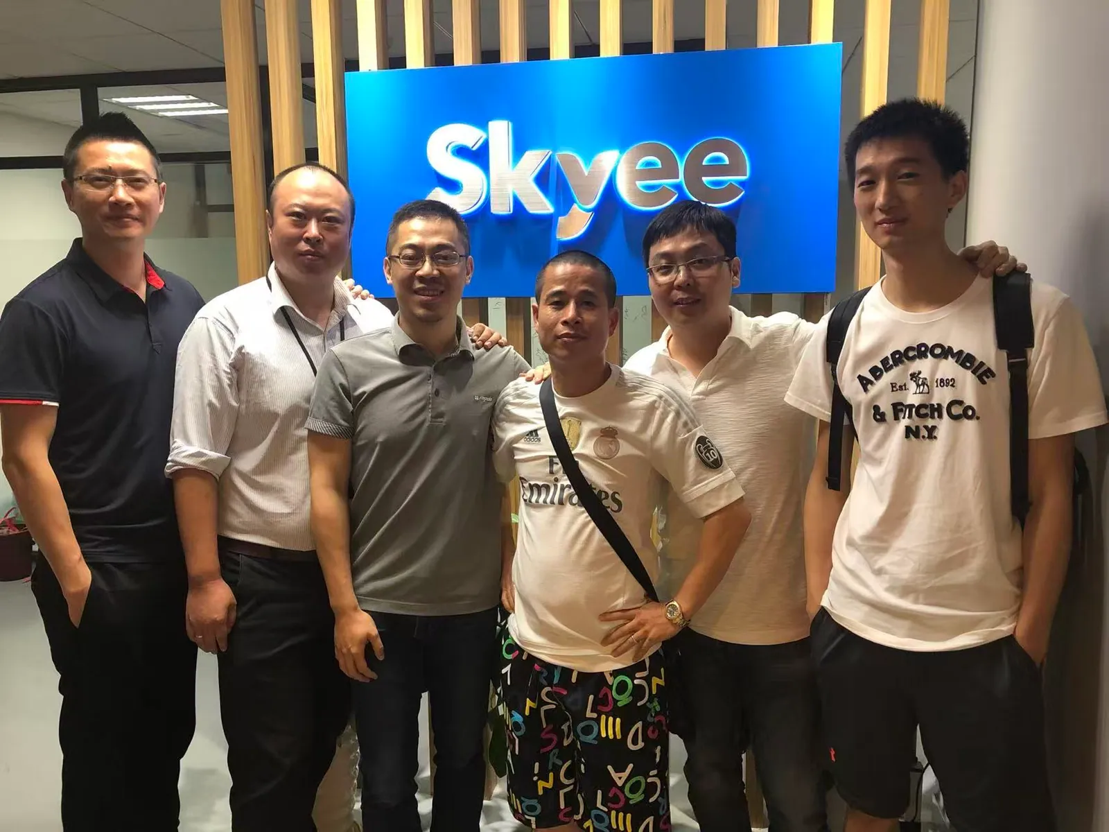 2018 戊戌年6月 跨境电商 广州skyee  PIC彩虹桥  桥友宴交流会
