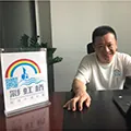 陈镇泉