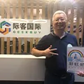 马魁元