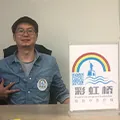 曹艳华