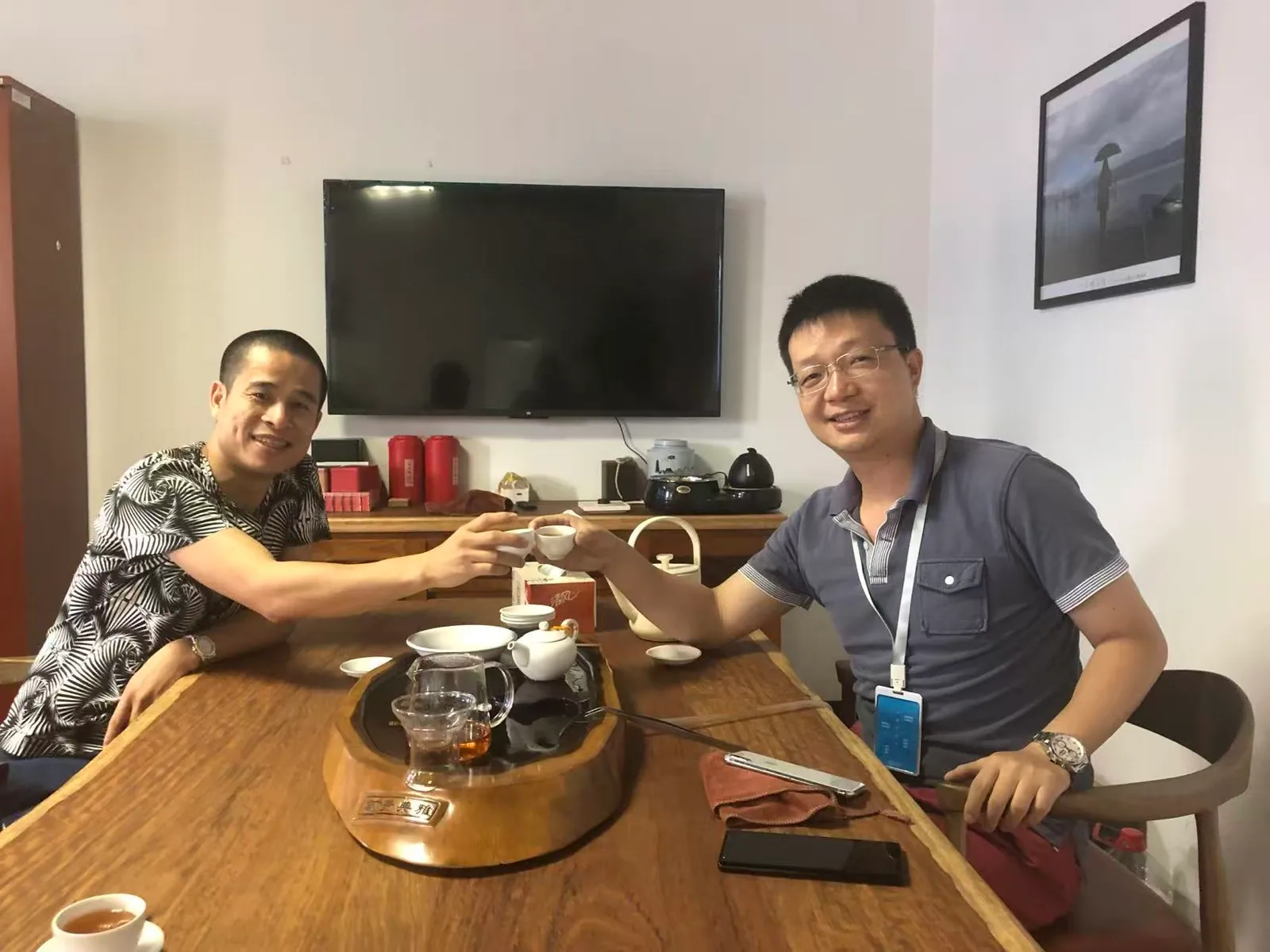 2019 戊戌年 冬天 跨境电商 中国义乌潘朵 PIC彩虹桥 价值链接 桥友会