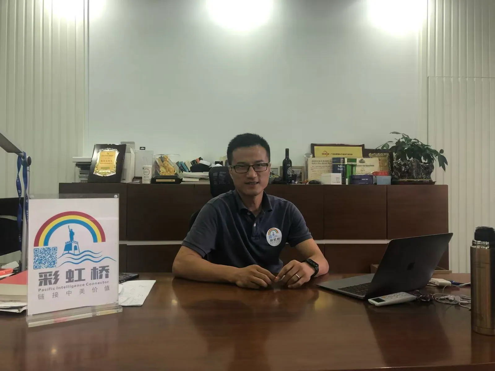 桥友荣耀 | 千岸科技登陆北交所:桥友何定的「北交所跨境电商第一股」
