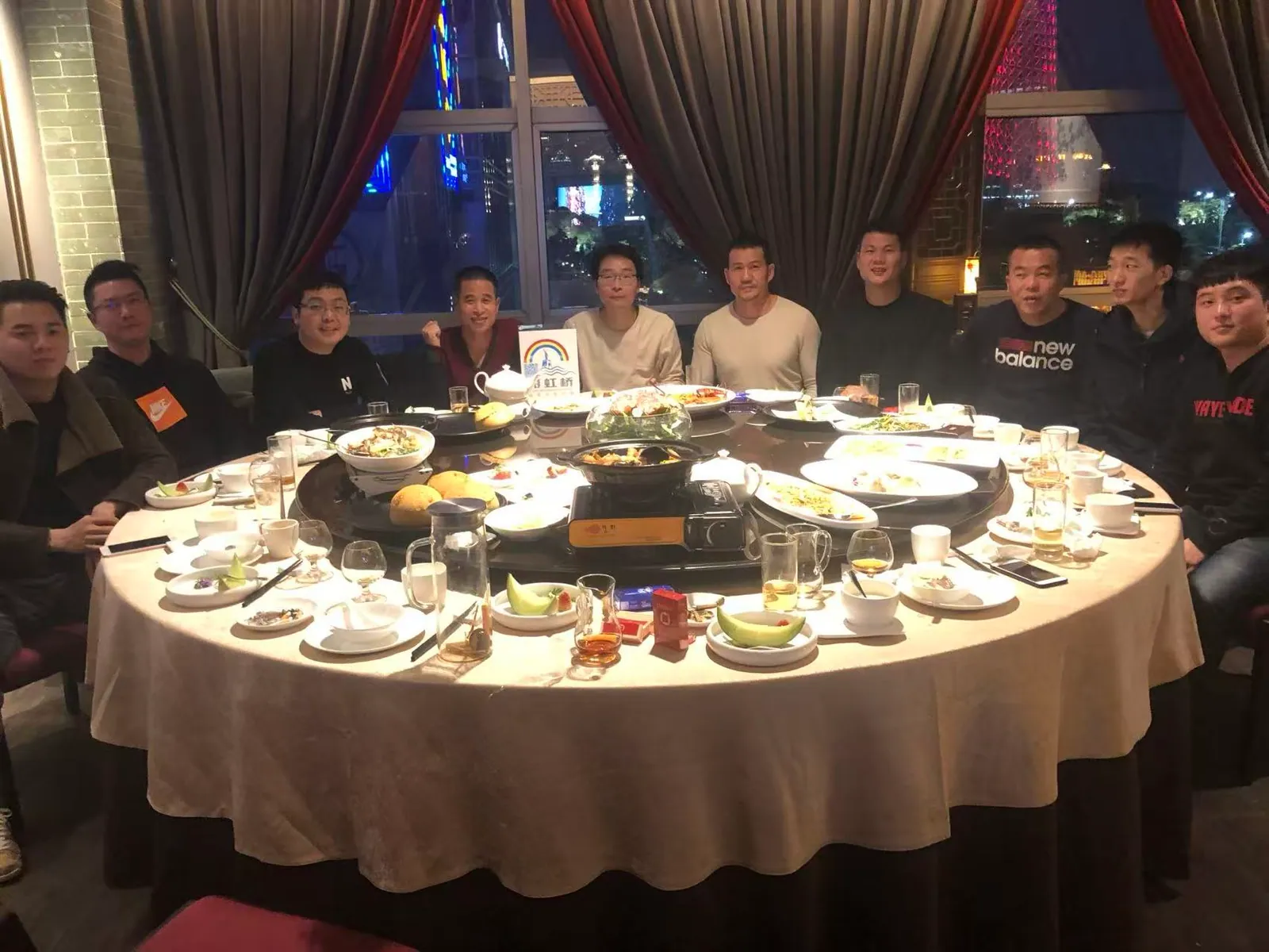 2019 乙亥年夏天 跨境电商 中国广州出口易 PIC彩虹桥 价值链接 桥友会