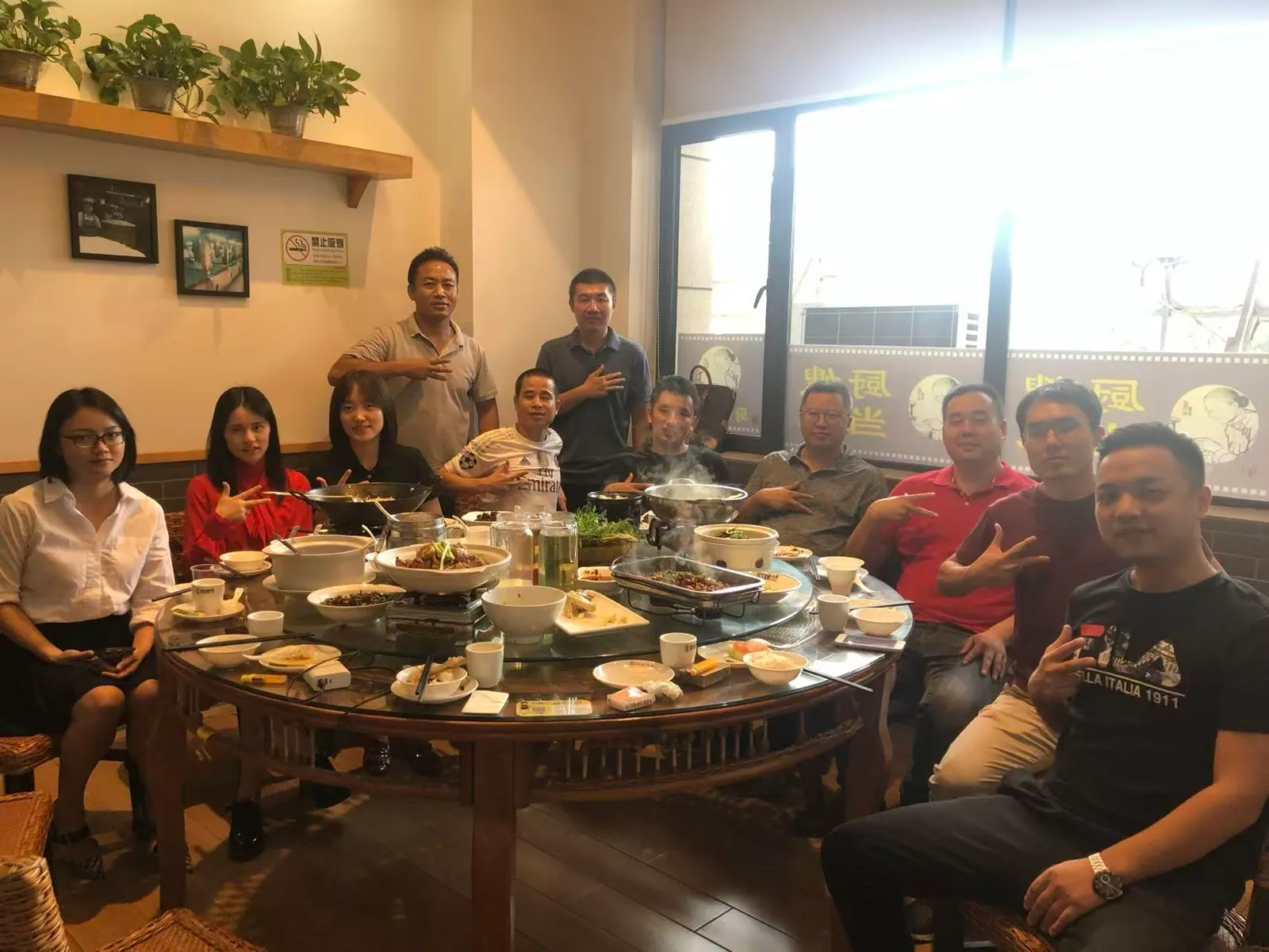 2019 己亥年6月 跨境电商 中国深圳 PIC彩虹桥 价值链接桥友会