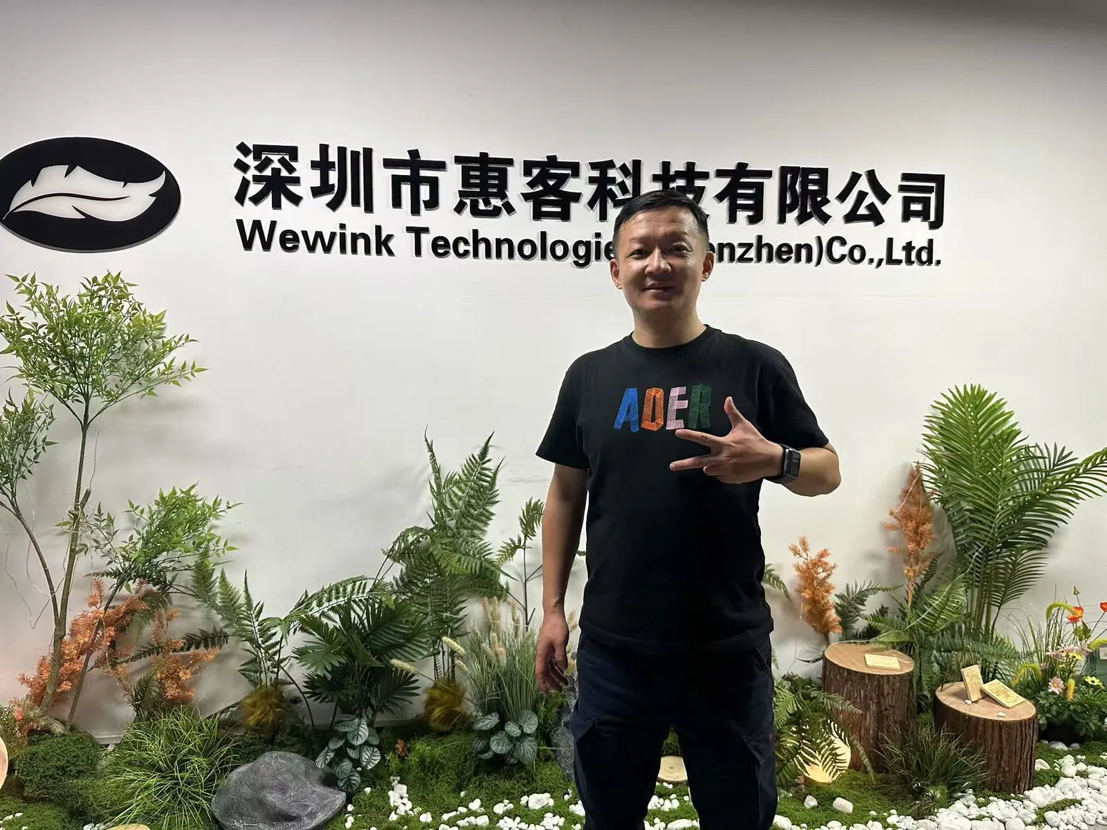 董嘉盛