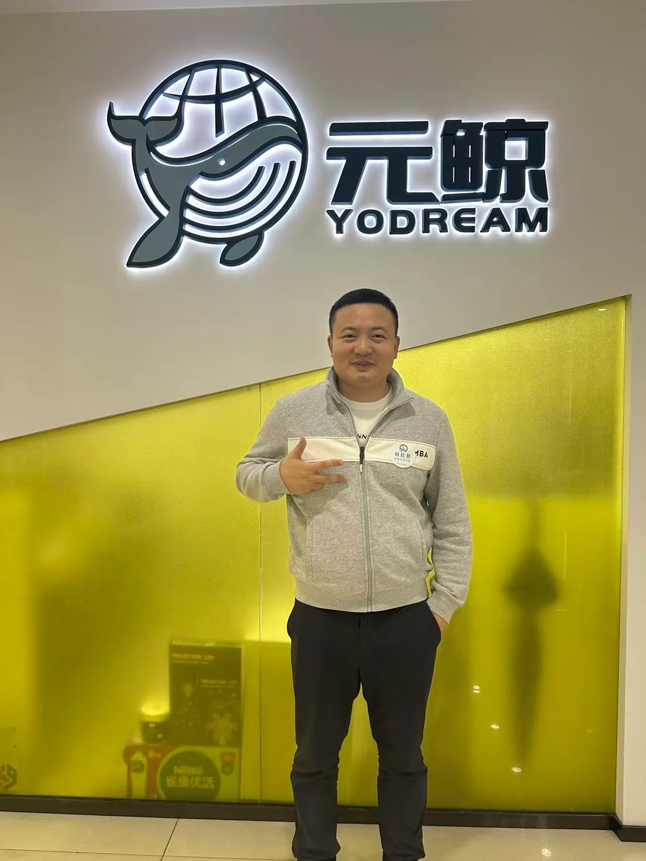 周泽鹏