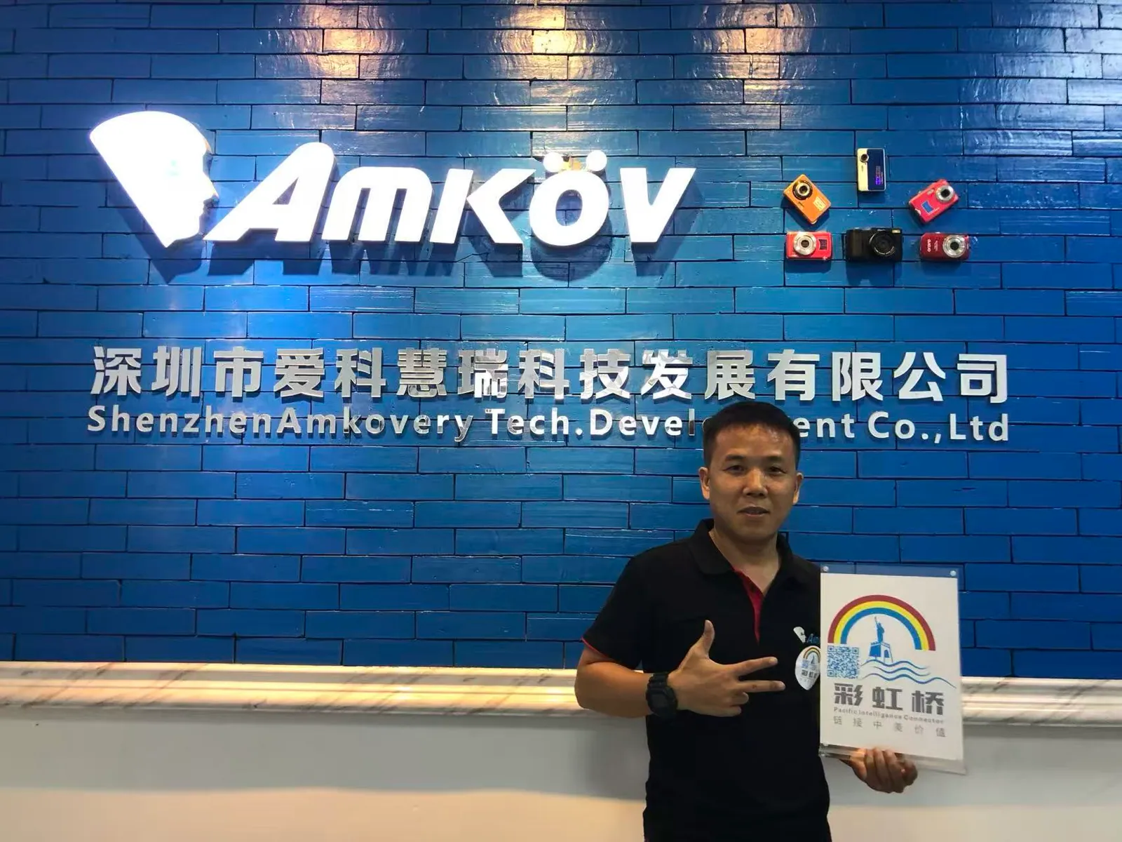 李镜武